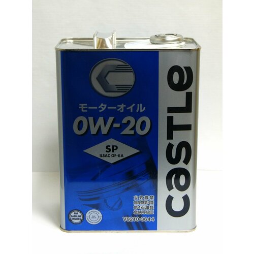 Масло моторное SP/GF-6 0W-20 4 л.