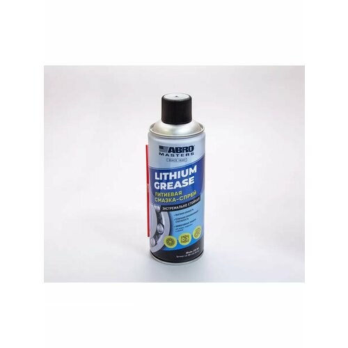 Смазка-спрей белая литиевая Абро Мастер 450мл