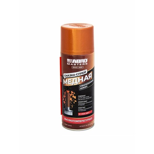 Смазка медная 400 мл