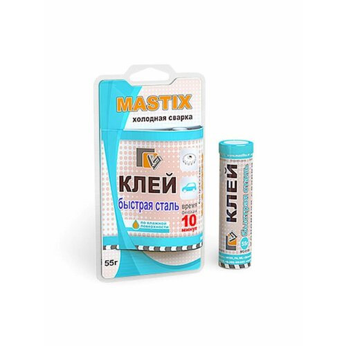 Холодная сварка MASTIX