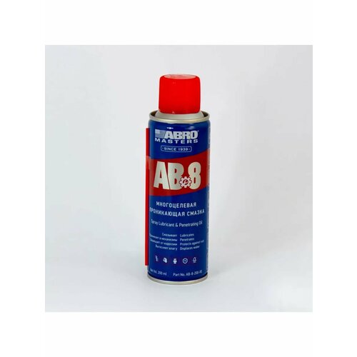 Смазка AB-8 многоцелевая проникающая 200 мл