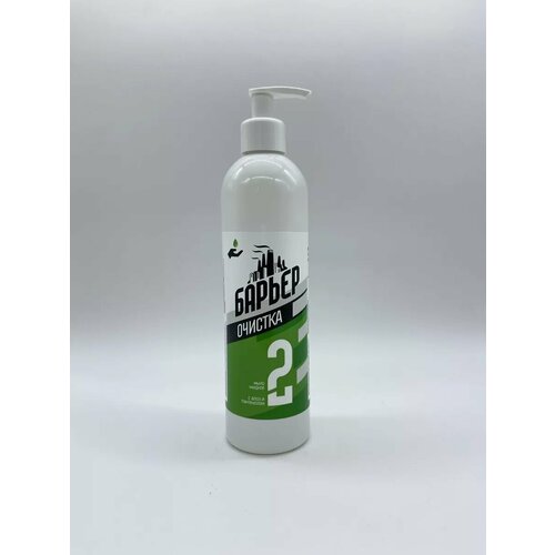 Жидкое мыло с алоэ вера, пантенолом и аминокислотами 500 мл