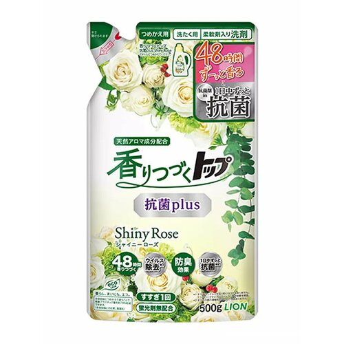 Жидкое средство для стирки белья Тop «Солнечная роза» 500 г