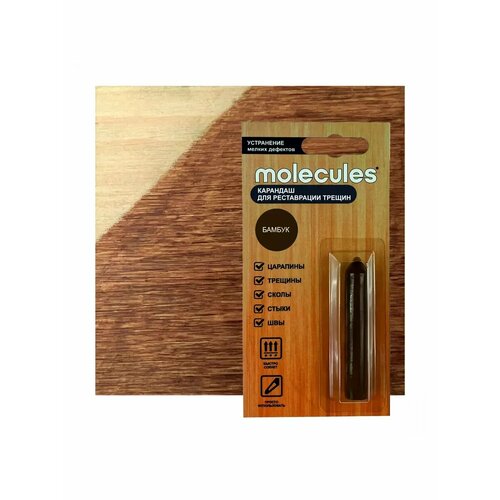 Карандаш для реставрации трещин бамбук 5.5 г