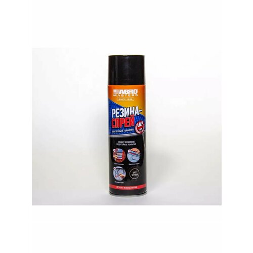 Герметик эластичный Резина-спрей