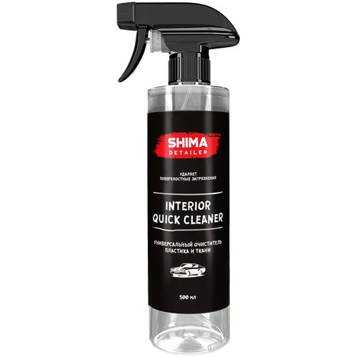 Очиститель SHIMA DETAILER INTERIOR QUICK CLEANER универсальный 500мл 4603740921794