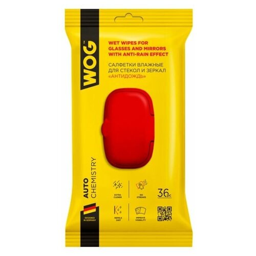 Салфетка WOG влажная для стекол и зеркал антидождь 36 шт