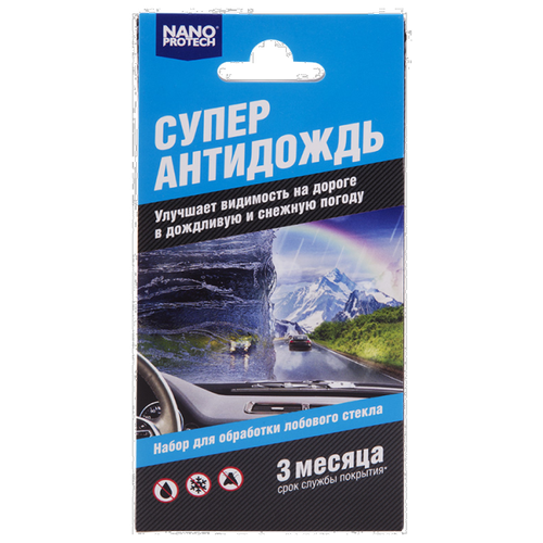 Комплект салфеток для обработки автомобильного стекла Супер Антидождь NANOPROTECH NPAD0030