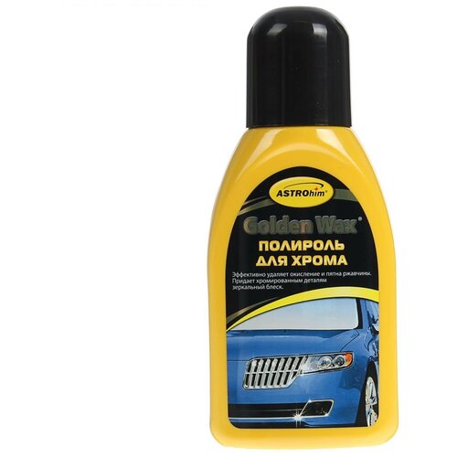 Полироль кузова (250 мл) "Golden Wax " для хрома