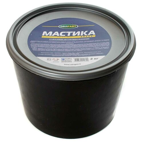 Мастика сланцевая 2кг OILRIGHT