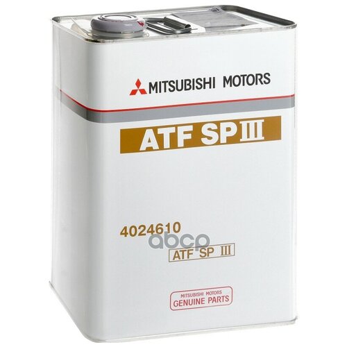 Жидкость Для Акпп Mitsubishi Dia Queen Atf Sp Iii, 4л MITSUBISHI арт. 4024610
