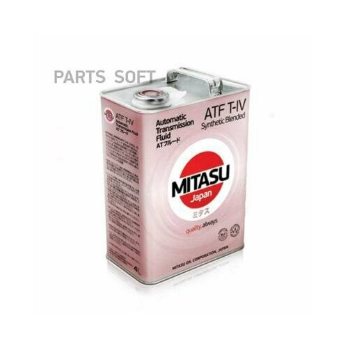 MITASU MJ3244 MITASU 4L масо трансмисионное ATF T-IV (for TOYOTA)