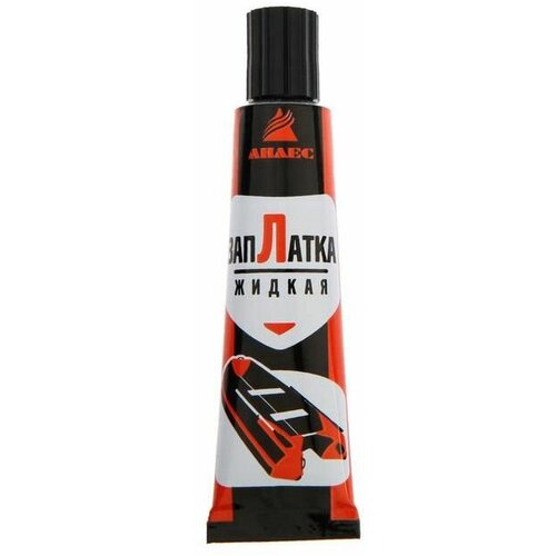 Клей ЗапЛатка жидкий синий для резиновых изделий, ПВХ, кожи 40 мл 51644