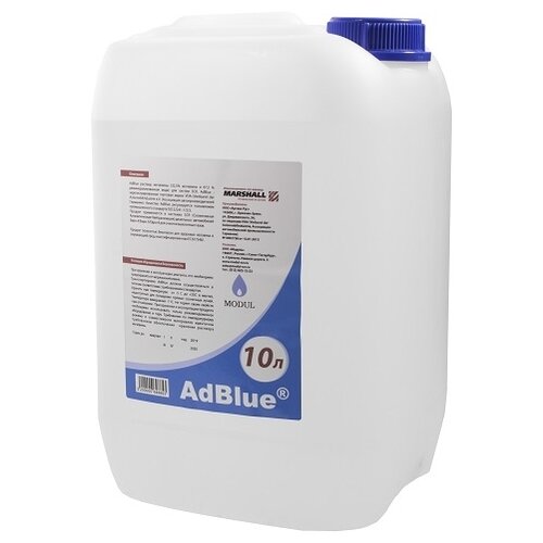 Раствор мочевины MARSHALL Adblue 10л Euro4/Euro5/Euro6
