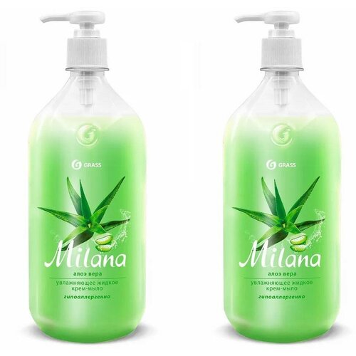 Grass Крем-мыло жидкое Milana Алоэ вера, 2 уп., 1 л