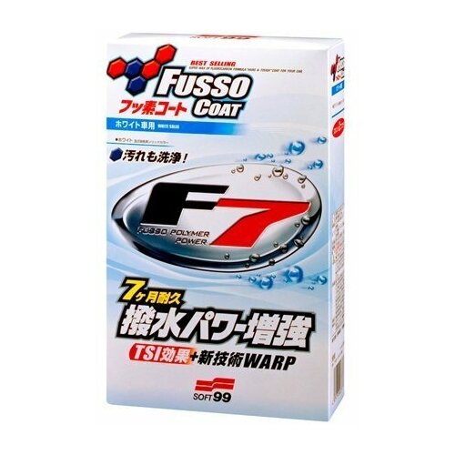 Покрытие для кузова защитное Soft99 Fusso 7 Months для всех цветов, 300мл .