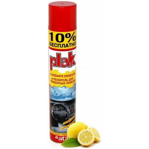 Полироль "Plak" Лимон (750мл) Италия(13730)