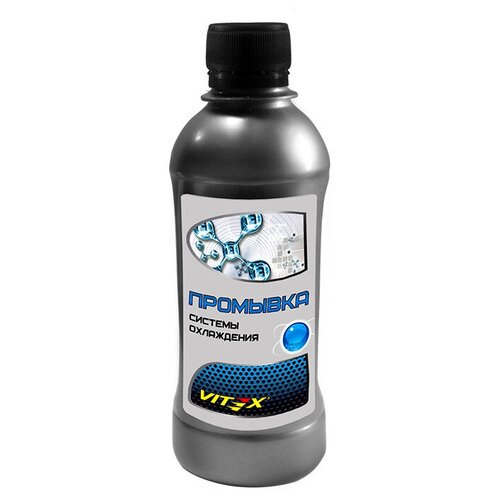 Промывка системы охлаждения Vitex 200мл