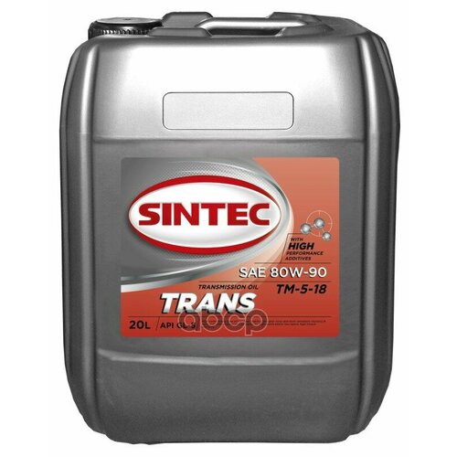 Масло Трансмиссионное Минеральное 20Л Sintec Trans Тм5 Sae 80W-90 Api Gl-5 20Л SINTEC арт. 900276