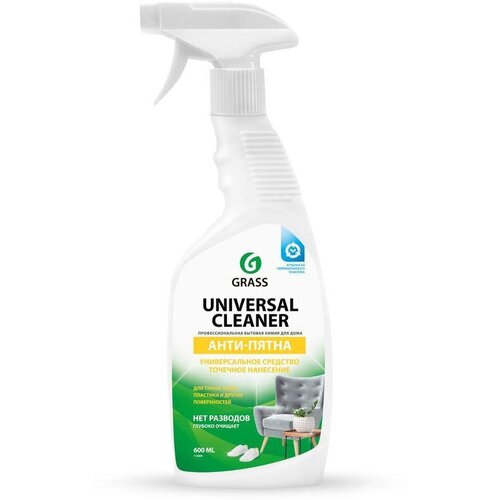 Универсальное чистящее средство Universal Cleaner 600мл поверхности ткани