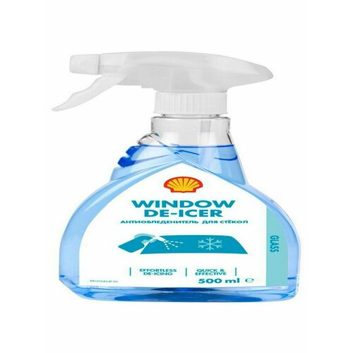 Антиобледенитель для стекол Shell 500