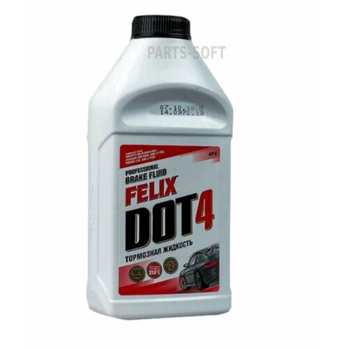 FELIX 430130005 жидкость тормозная DOT-4455ГР