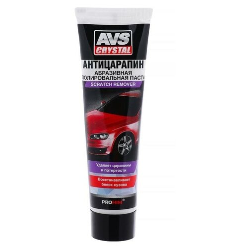 Паста "антицарапин" AVS AVK-071, 100 мл AVS - 1