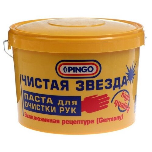Паста для очистки рук PINGO с антисептическими свойствами, ведро, 11 л