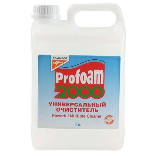 Очиститель универсальный Profoam 2000 Kangaroo 4л
