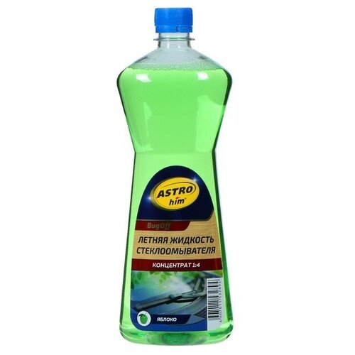 Жидкость стеклоомывающая Лето BugОff, 1 л, концентрат 1:4, АС - 420, 2 шт.