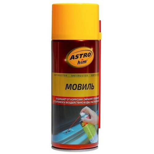 Мовиль Astrohim, 520 мл, аэрозоль, АС - 487