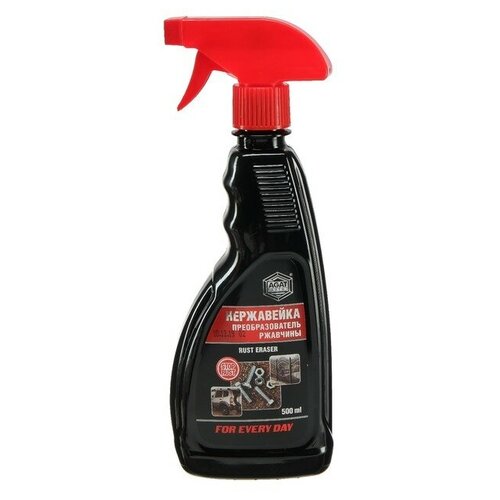 Преобразователь ржавчины агат Нержавейка, 0,5 л, с распылителем