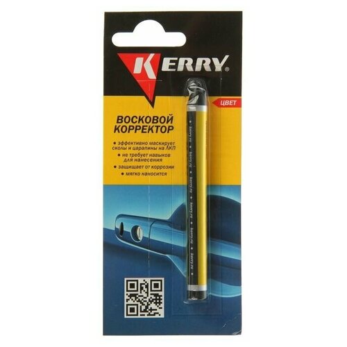 Восковой карандаш-корректор Kerry от сколов и царапин, чёнрый, 6 г