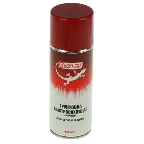 3TON Грунтовка 3ton быстросохнущая коричневая, 520 мл ТС-547