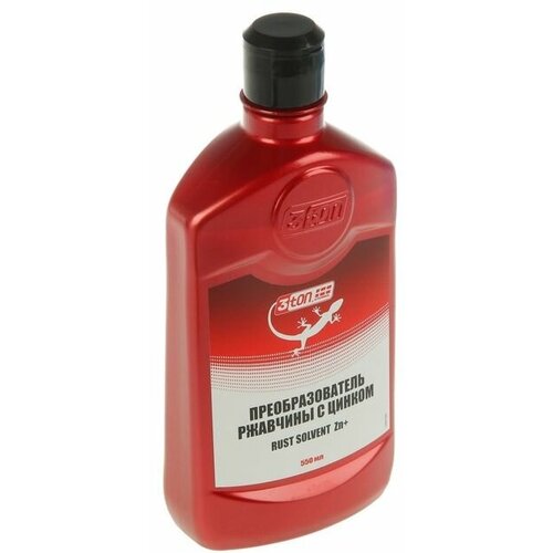 Преобразователь ржавчины 3ton с цинком, 550 мл Т-579