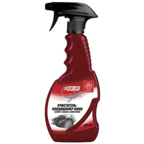 Очиститель-кондиционер кожи 3ton, 550 мл, спрей ТН-537