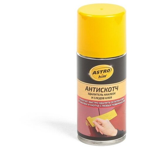 Удалитель наклеек и следов клея Astrohim Антискотч, 210 мл, аэрозоль, АС - 3561