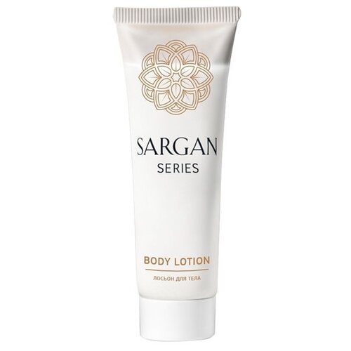 Лосьон для тела "Sargan" туба 30 мл.