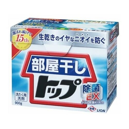 LION Стиральный порошок Lion Top «Сушка в помещении», антибактериальный, 900 г