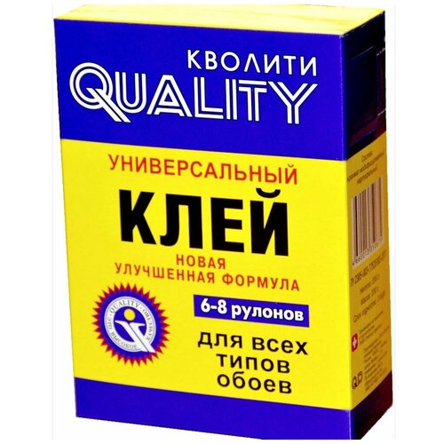 Клей Quality Универсальный,200г, Quality, пачка