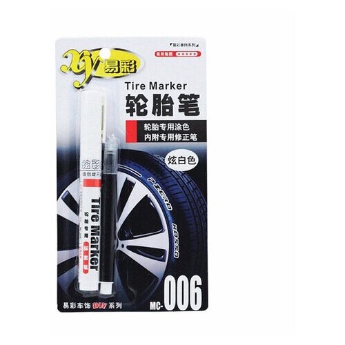 Маркер для покрышек Soft99 TireMarker White, белый, 8 мл