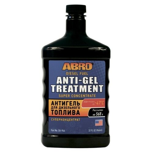 ABRO Антигель для дизельного топлива ABRO, 946 мл DA-946