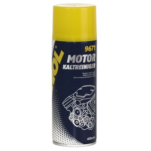 Очиститель двигателя MANNOL Motor kaltreiniger 9671, 450 мл (2 шт)