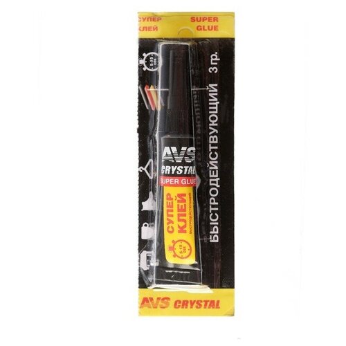 Суперклей AVS быстродействующий AVK-170, 3 г (12 шт)
