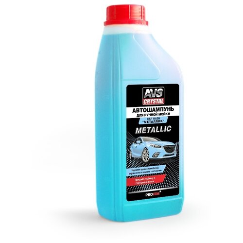 Автошампунь AVS Металлик, 500 мл, AVK-002