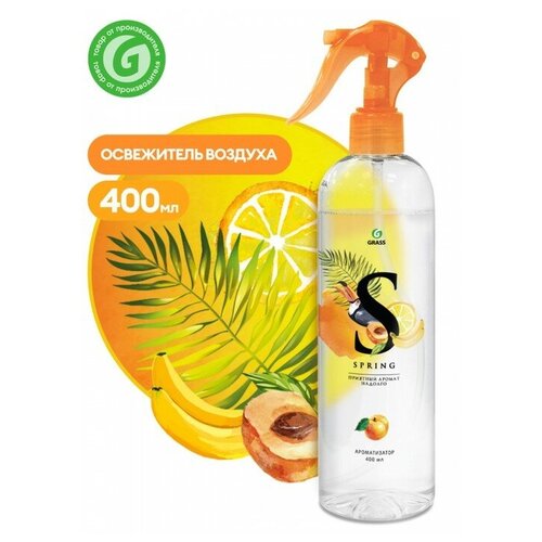 Освежитель воздуха Grass Spring, спрей, 400 мл./В упаковке шт: 1