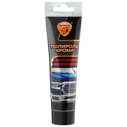 Полироль фар Элтранс, 100 мл, EL-0810.01