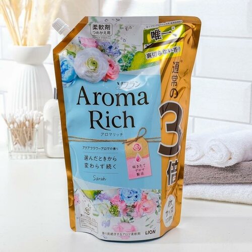 Кондиционер для белья Aroma Rich Sarah, аромат натуральных масел, 1200 мл