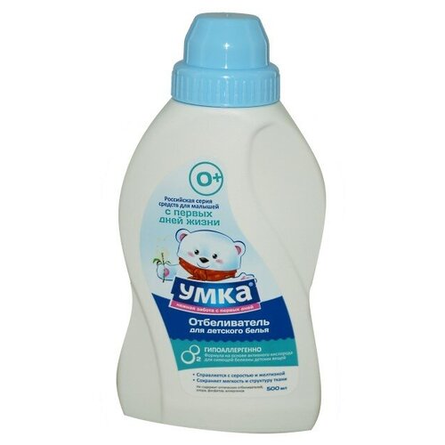 Отбеливатель жидкий для детского белья умка 500 мл 6531611