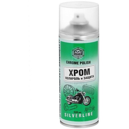 Полироль защита Хрома агат, аэрозоль, 520 мл Агат - 1